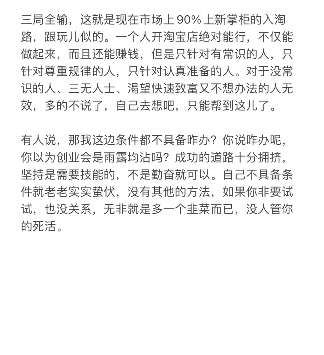 ce24990addded8d33e1708178ae56461.jpg