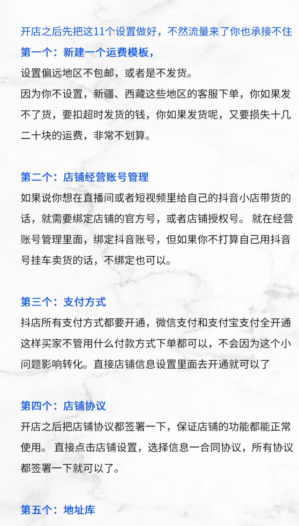 7879c50e35fe7070cd6924fd43def92c.jpg