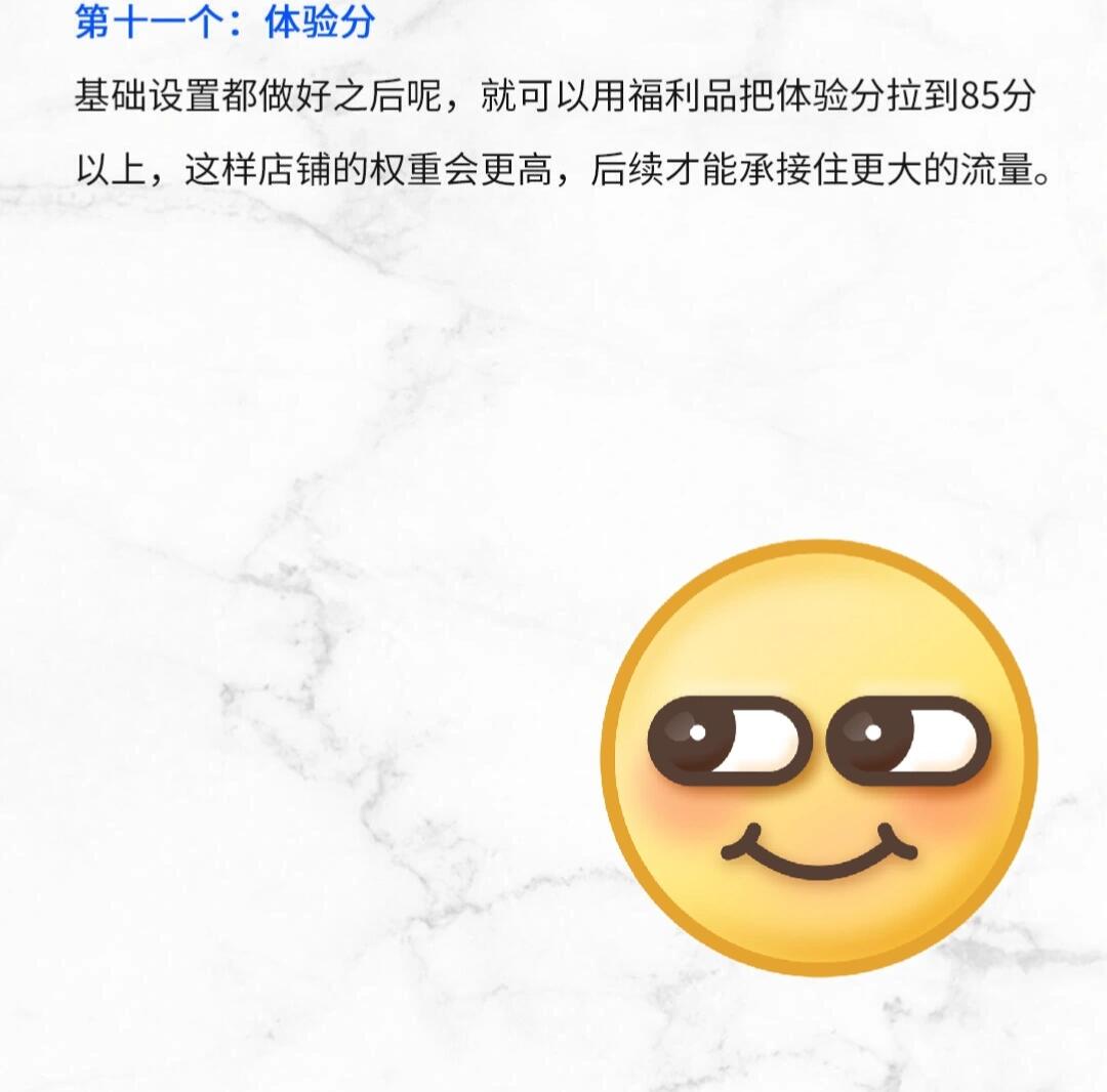 6ce83daaff1dfbc8aa81424335e20a7d.jpg