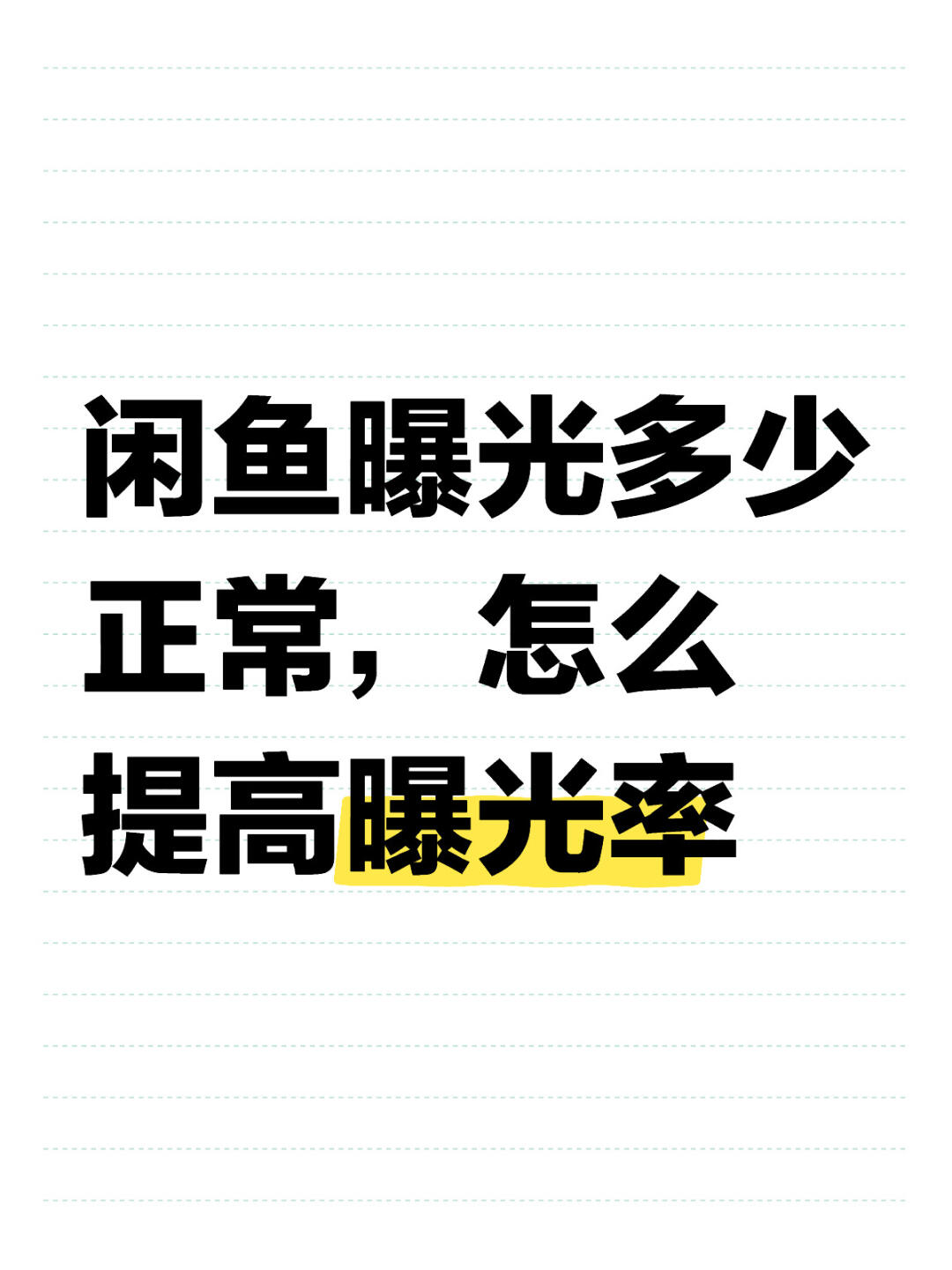 828cbb5ec226402fcf2d35771e43c4bc.jpg