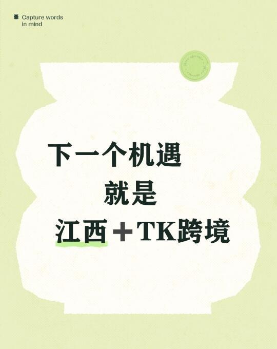 qw1.jpg
