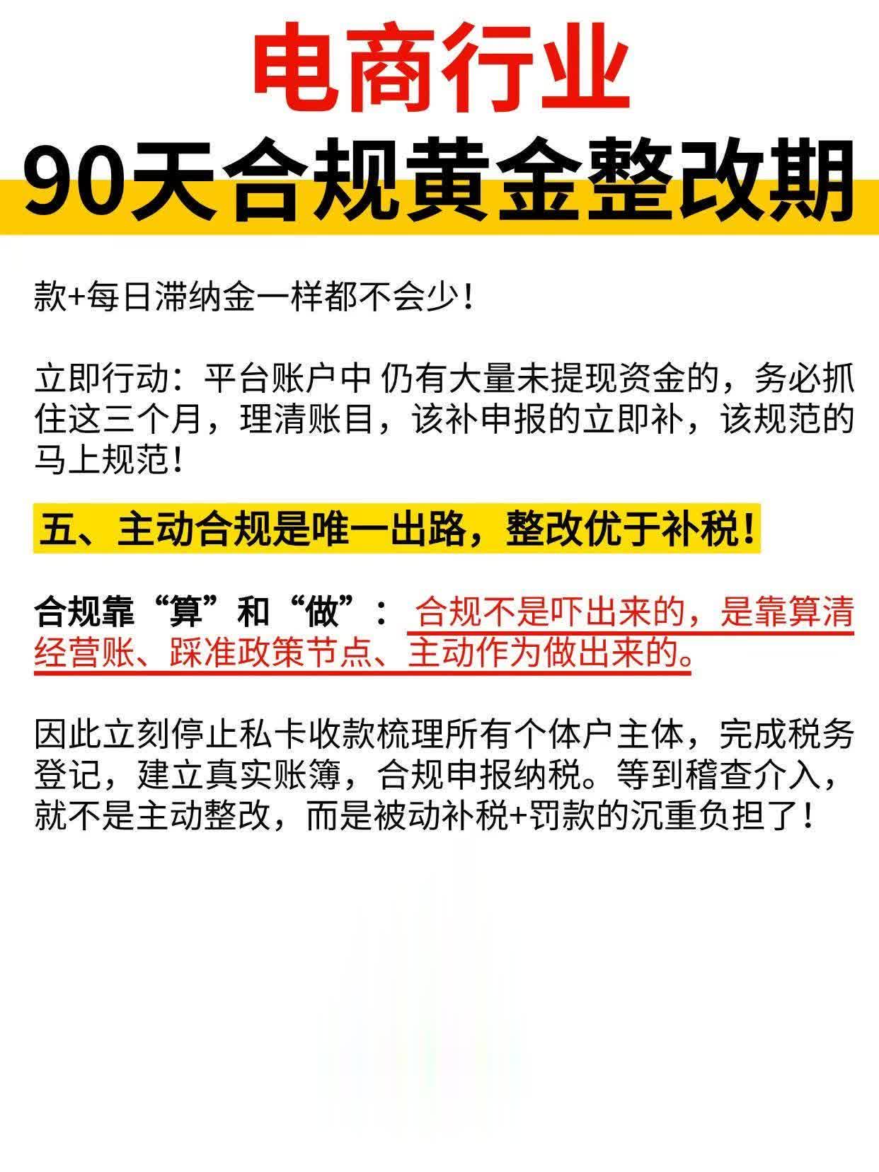 qw3.jpg