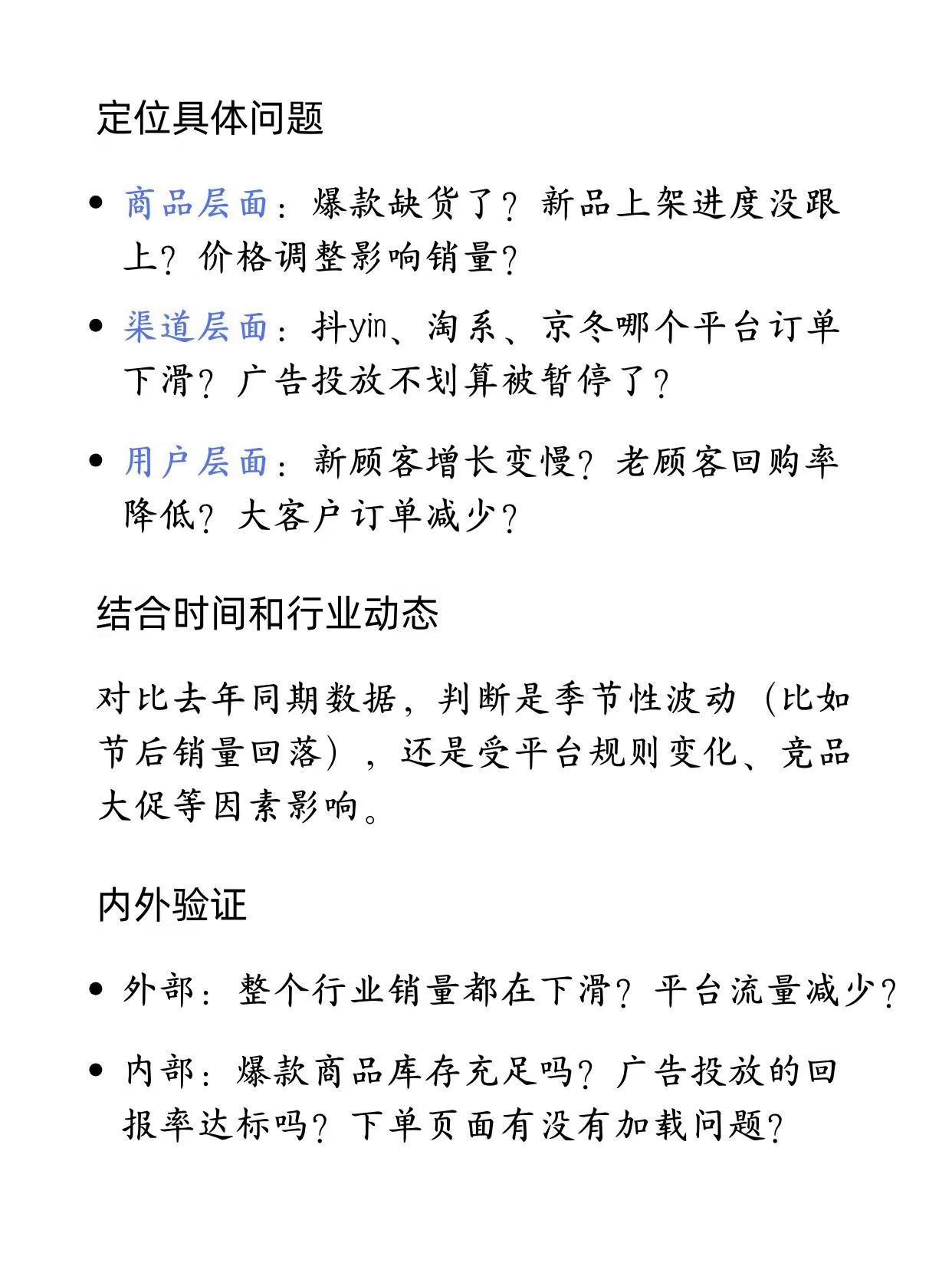 qw4.jpg
