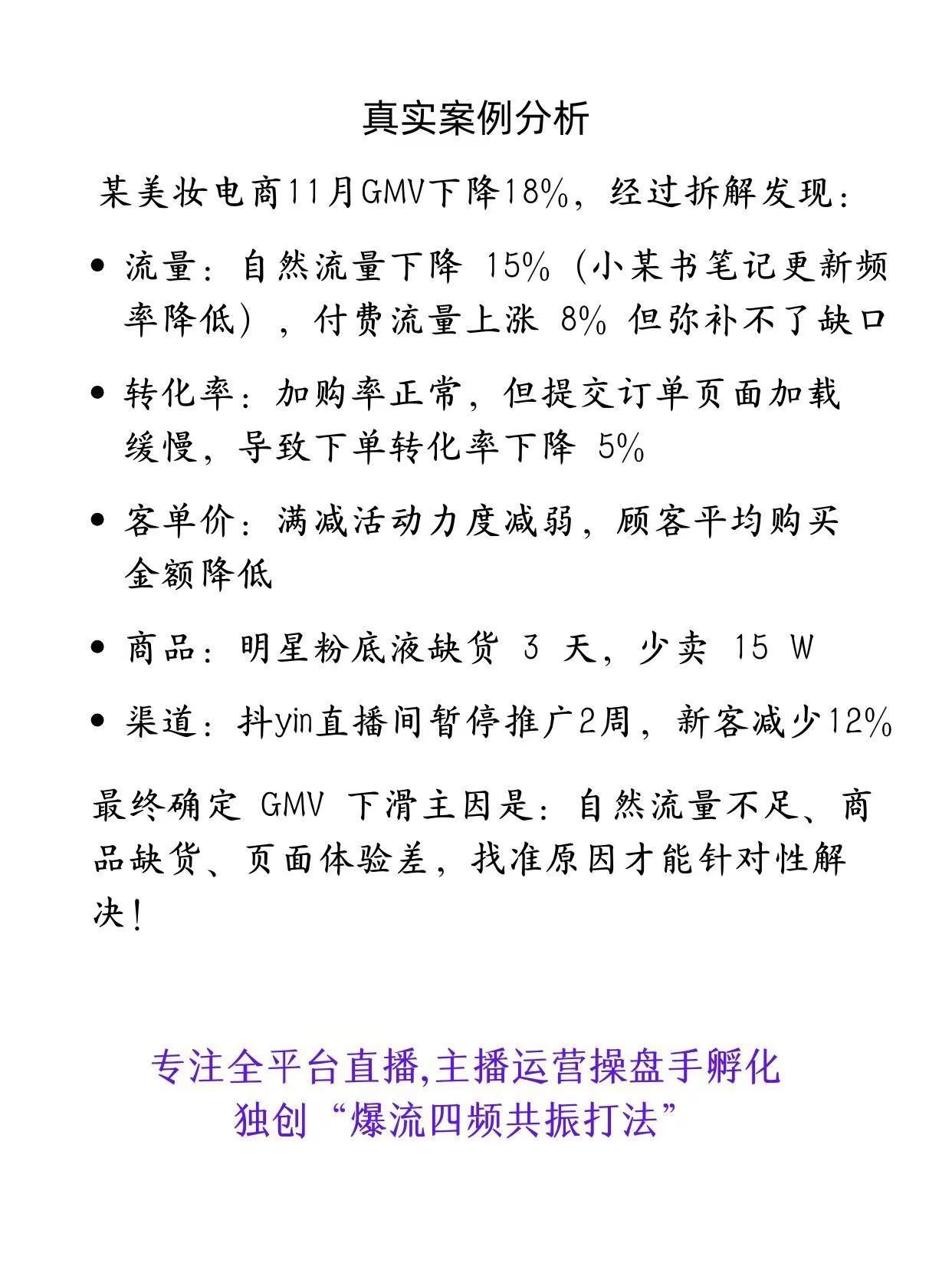 qw5.jpg
