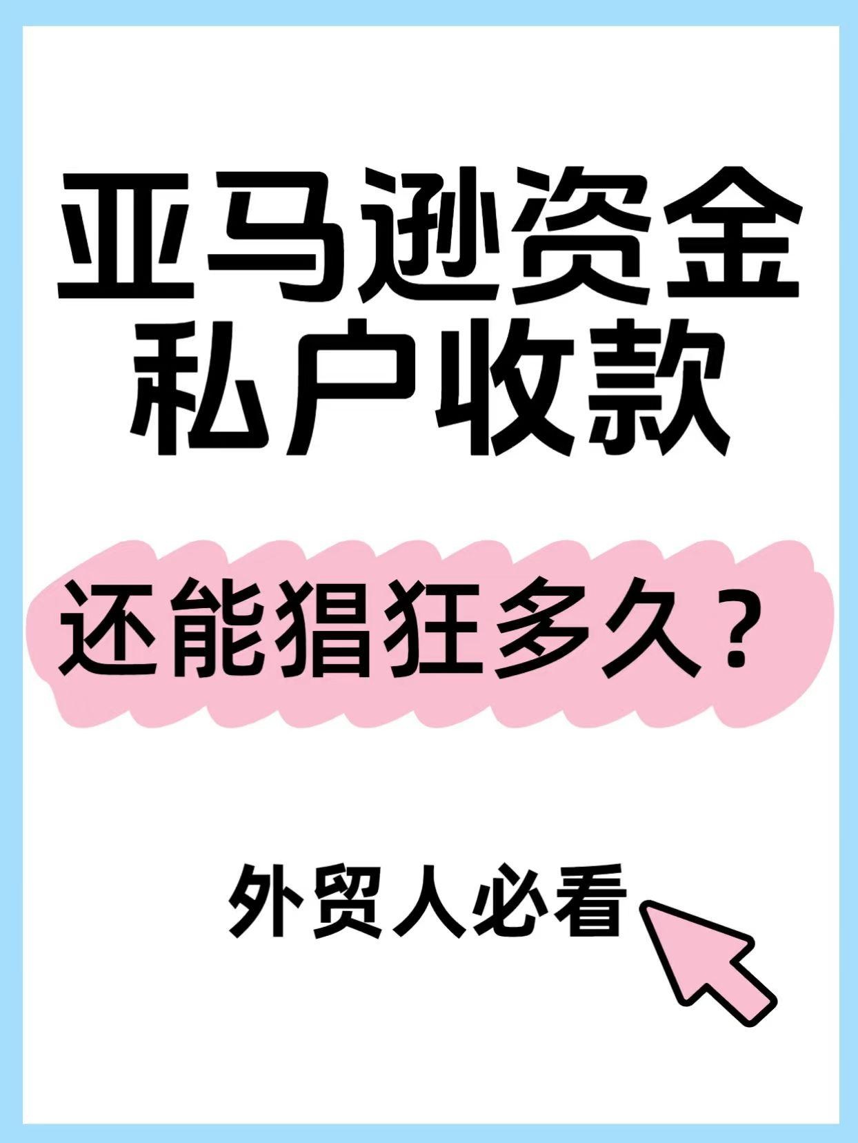 qw1.jpg
