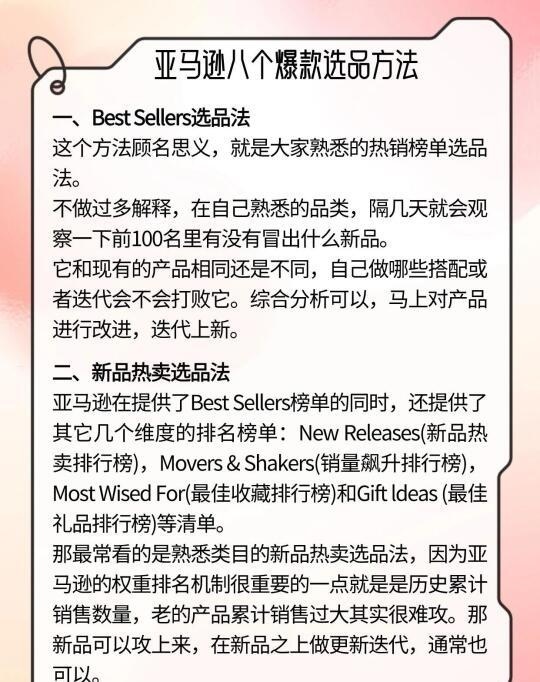 qw2.jpg