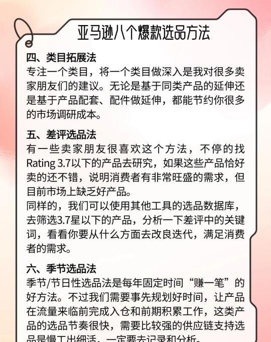 qw4.jpg