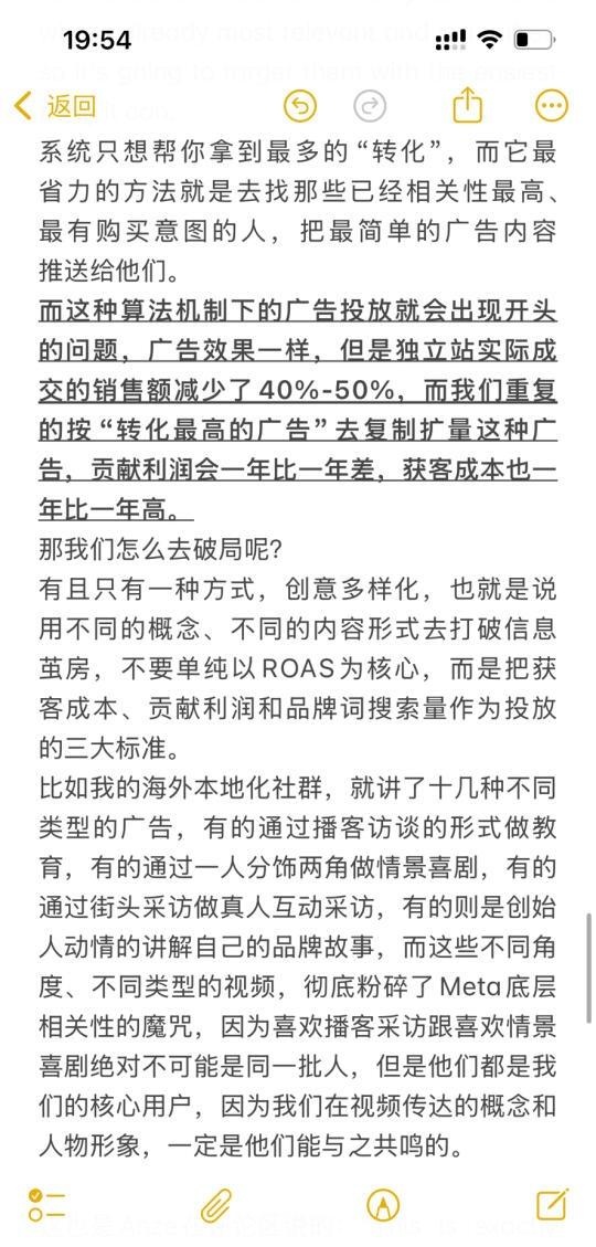 qw11.jpg