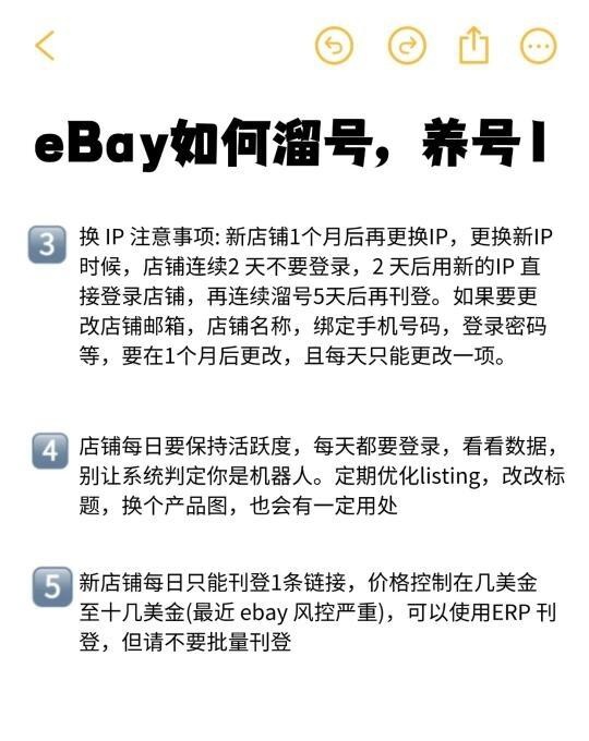qw3.jpg