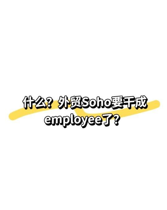 qw1.jpg