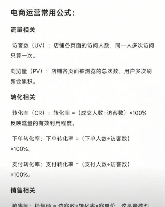 qw1.jpg