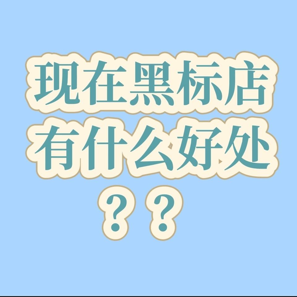 qw1.jpg