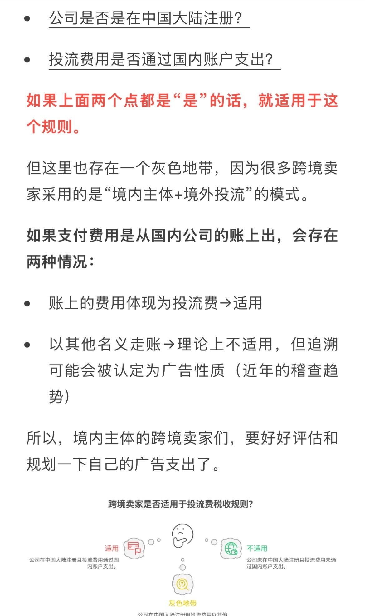 qw4.jpg