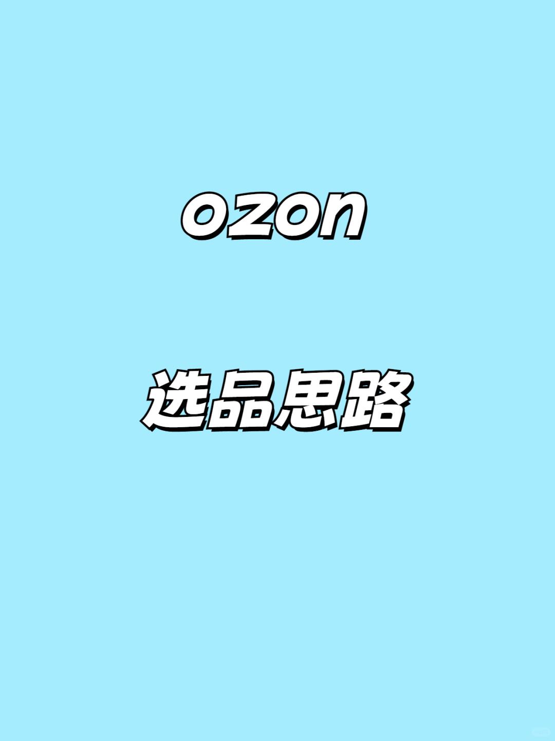 ee27666d9c5245c9e383522af8a24610.jpg
