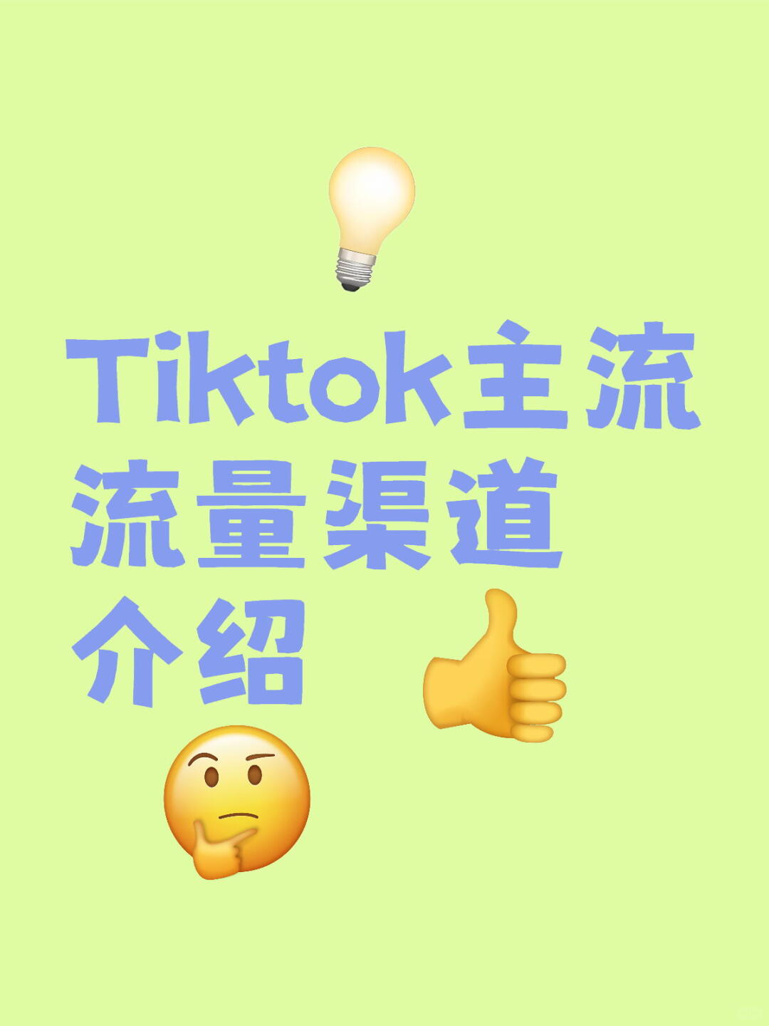 f64d7a4a038d06857bf035f1b51b2be9.jpg