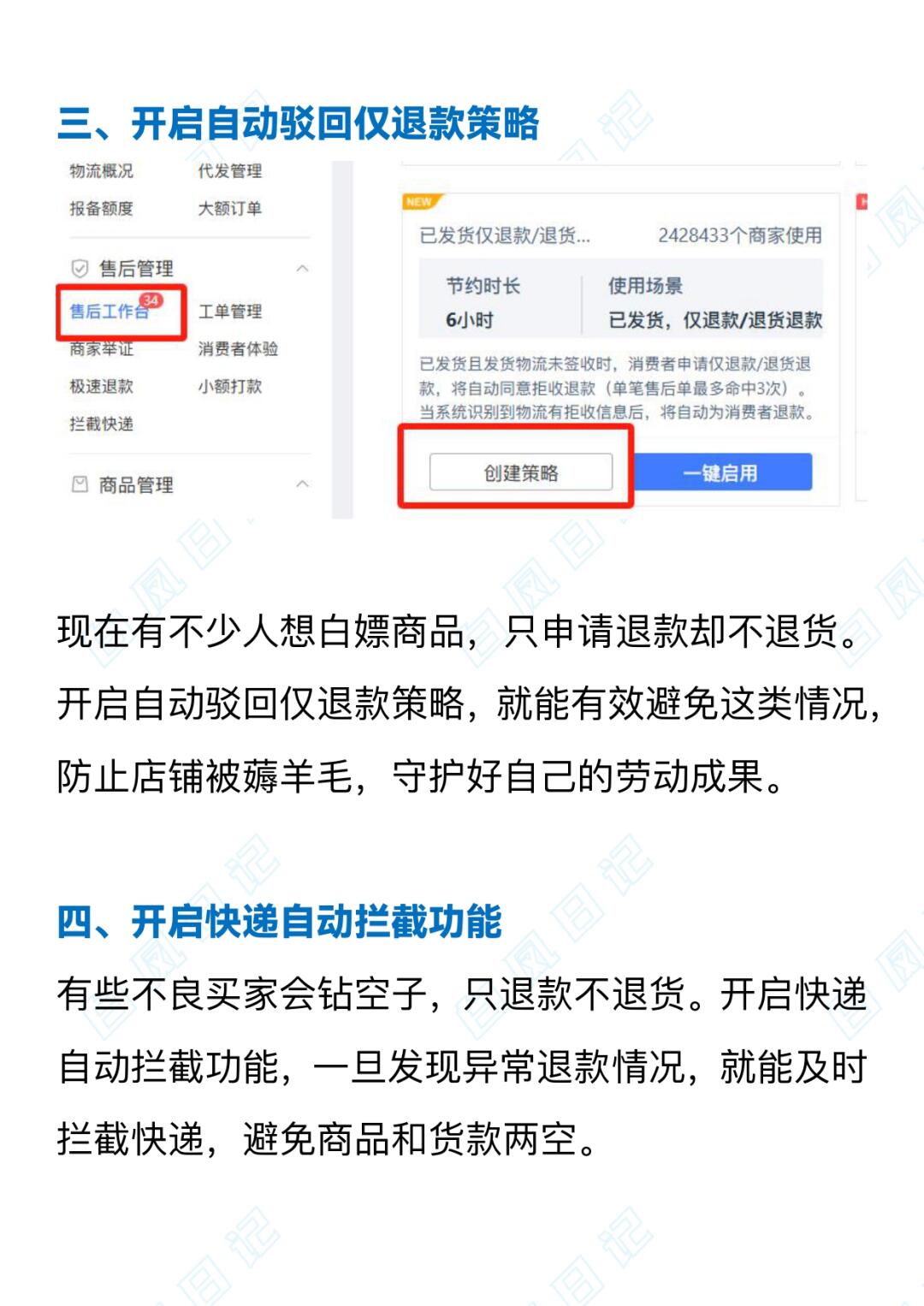 1ff57bfde64f6f7d129e1cb9cb532120.jpg