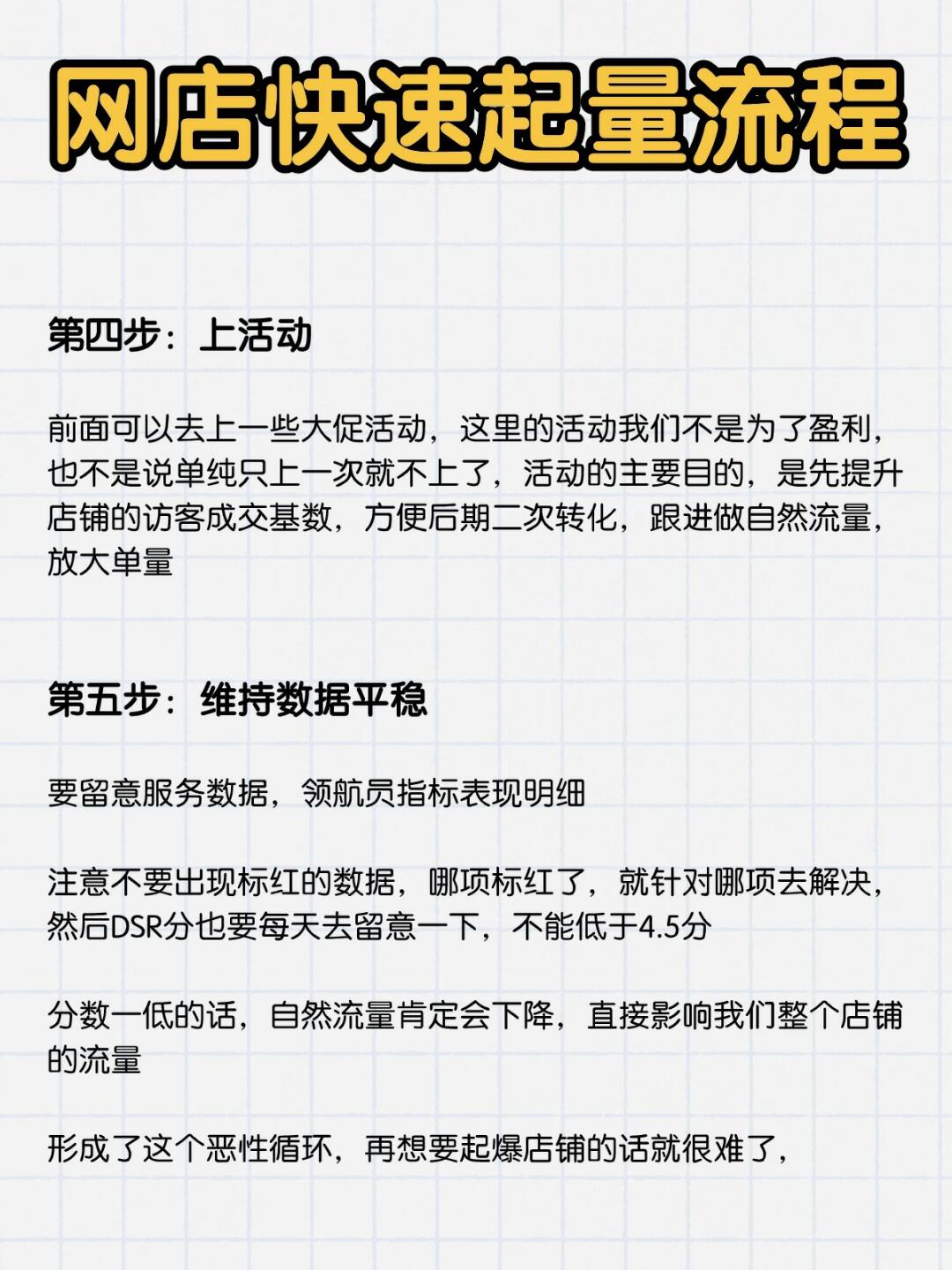 8526d9de380fee0a55129c88fc7525b5.jpg