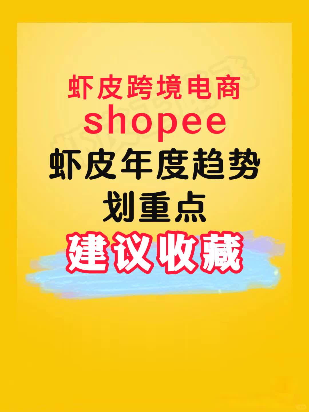 c6f861e362fe7ed2db6c316f513d97a8.jpg