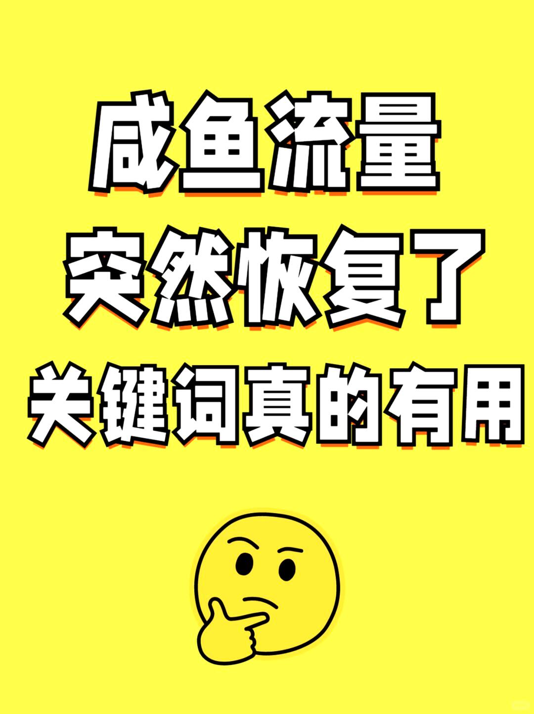 4b5023c072452d55cceec884e66c5b39.jpg