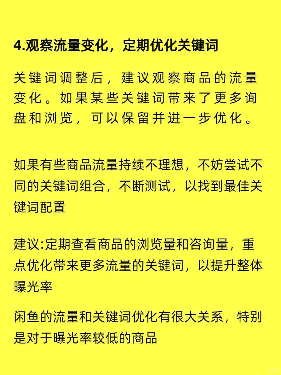 ed9efcb3e73870652a8ed33e823b498c.jpg