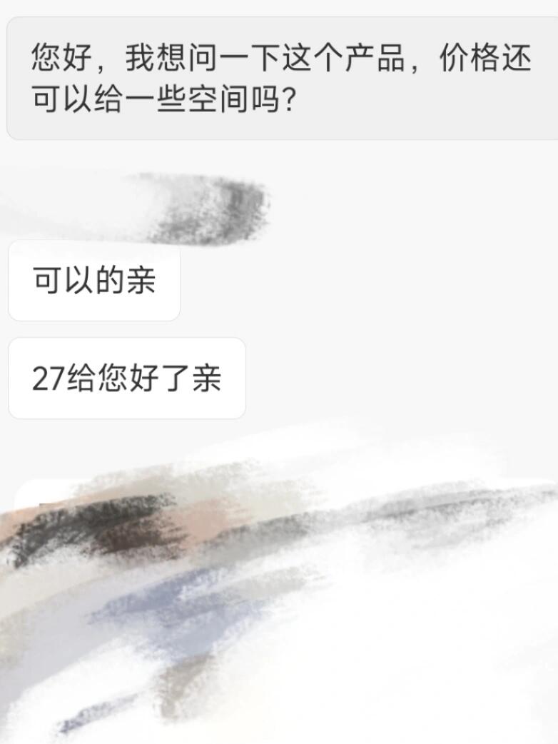 ca6a6789c968b7102f2bb7ac9d7ecd50.jpg