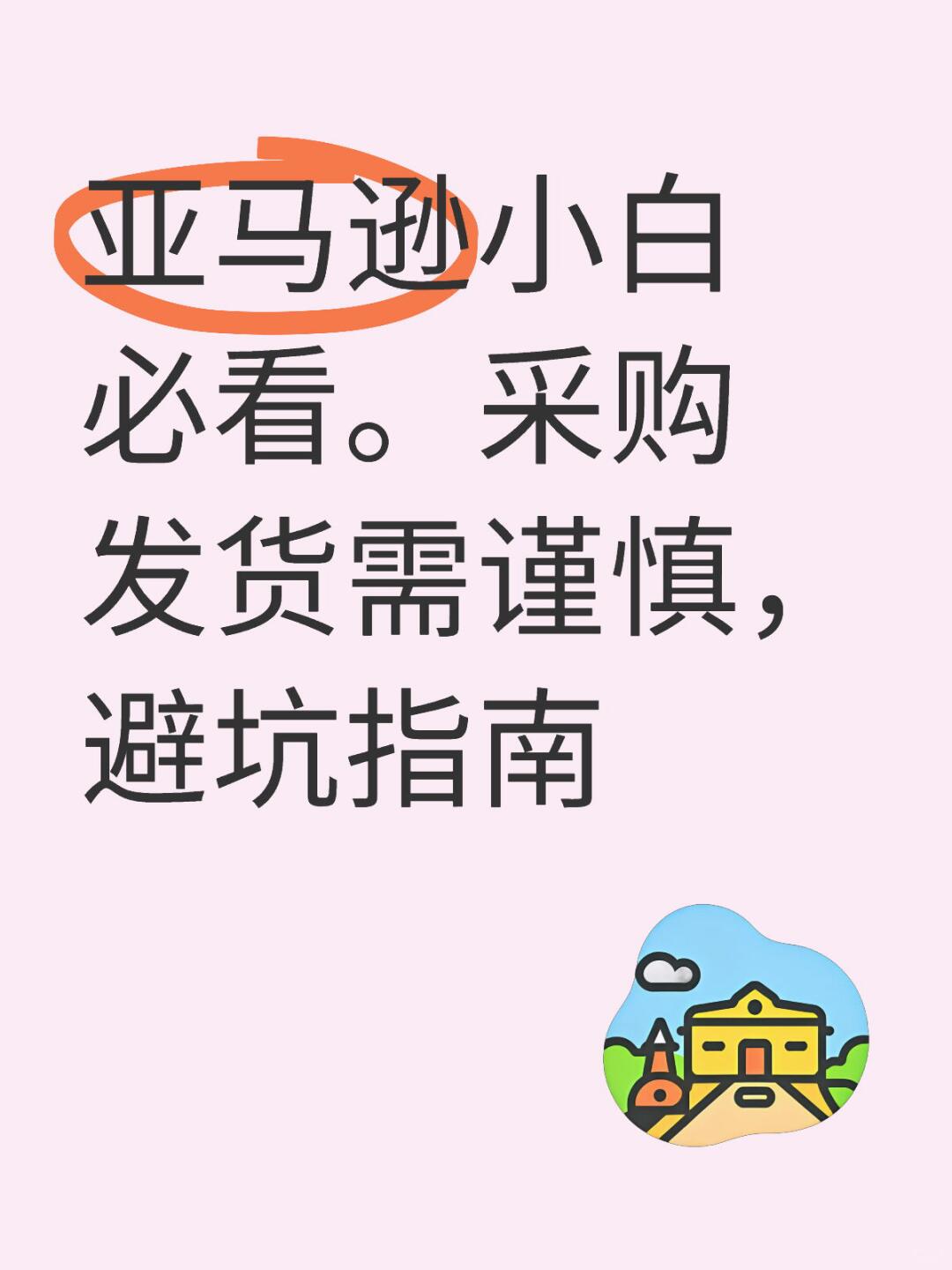 a765209ad478757bb56820ee2b743142.jpg