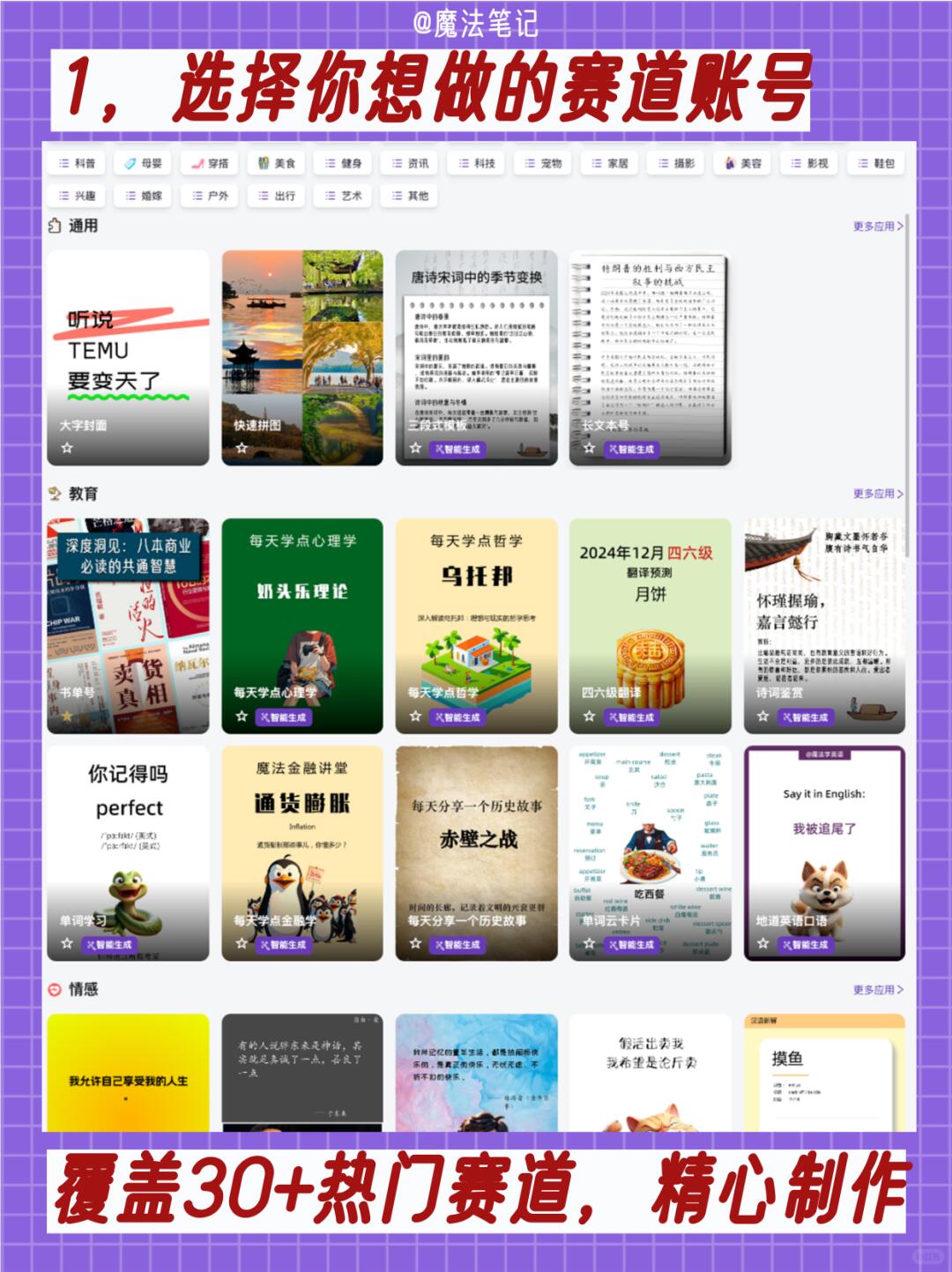 b190f4f748af71a18741192cde5db839.jpg