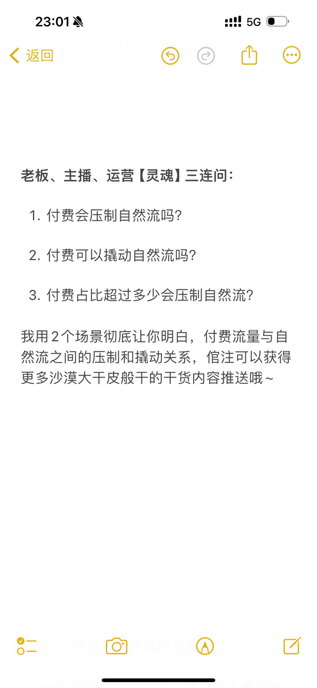 9479685e5bdc3ee631b10af64949ae7d.jpg