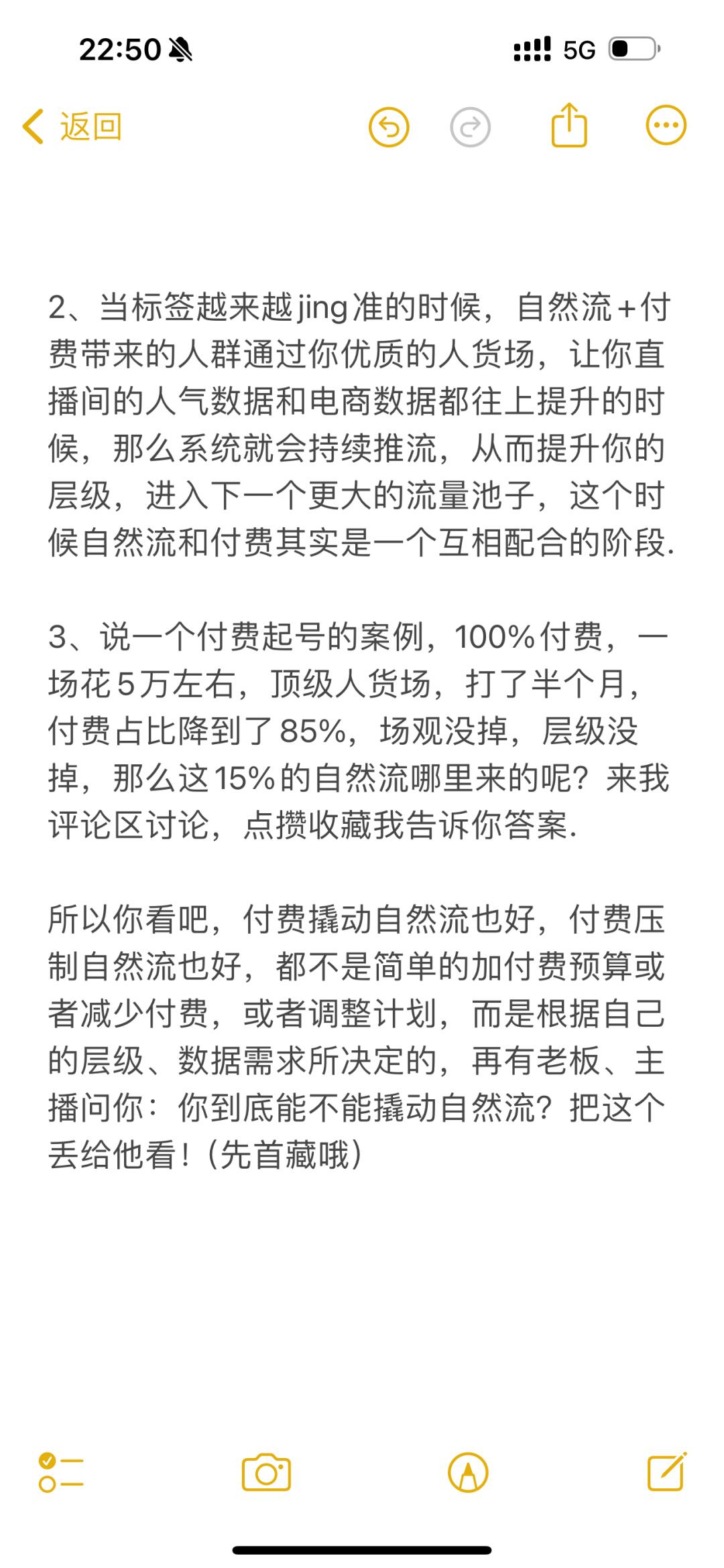 8fac5c68a50203d949cc9608c02f1e90.jpg