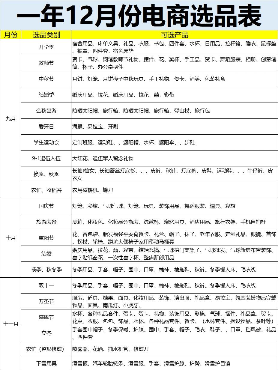 5a681e20939d96e7f958cf1befe0e085.jpg