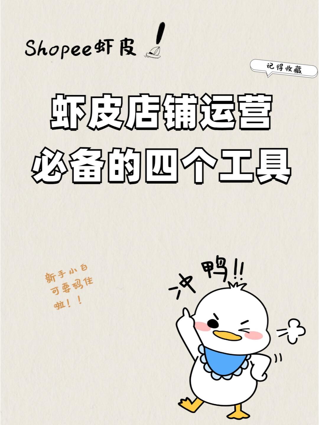 816a2ae3c9f905e820a718c1ccaa3d23.jpg