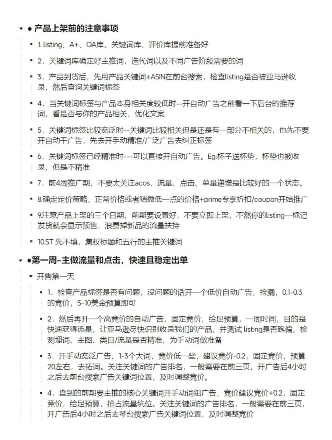336e76fb75a8b15b533fb6c91a1e5cd8.jpg