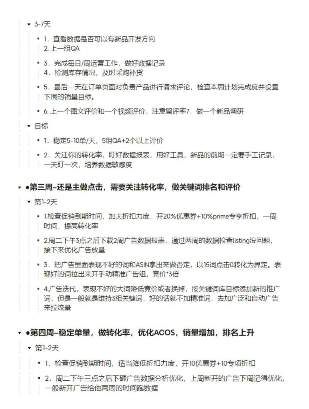 c3c22cb5a3b3077aa564d20f20ede697.jpg