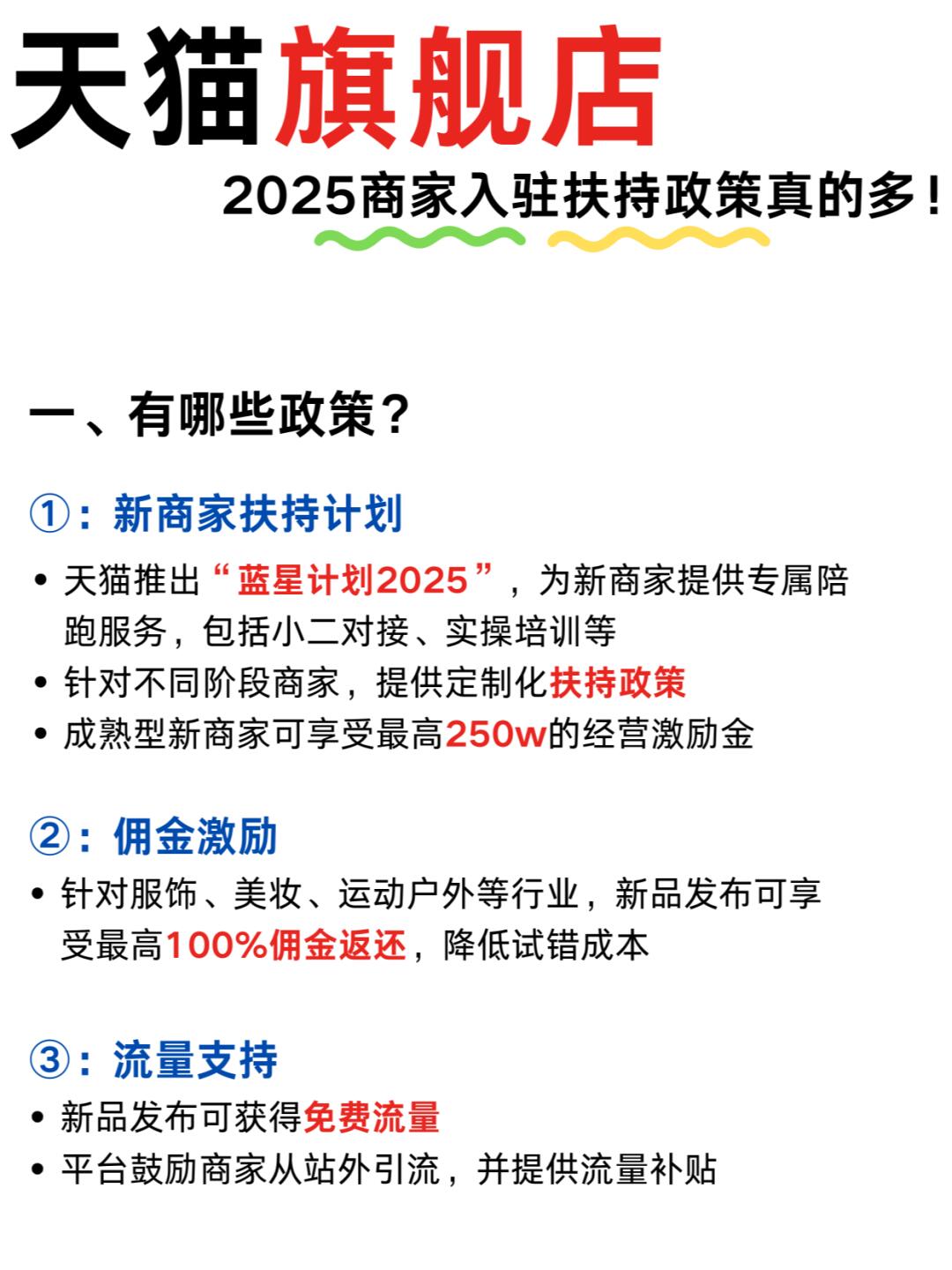 6a1a08ee709b8fb4215630cea61c5101.jpg