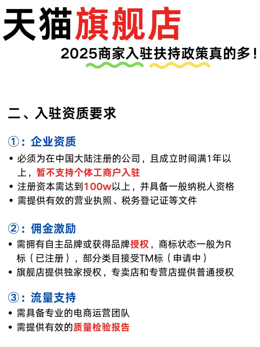 fc2d54c2ba74d2d2f78ae3d08d0b7616.jpg