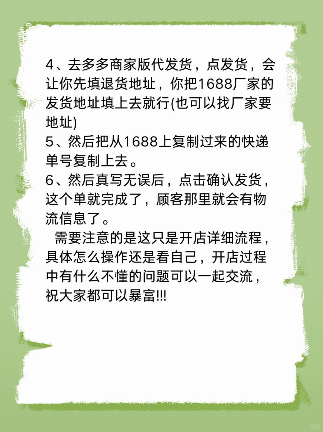 f85fbdabef9a8799c443ebe9974659cd.jpg