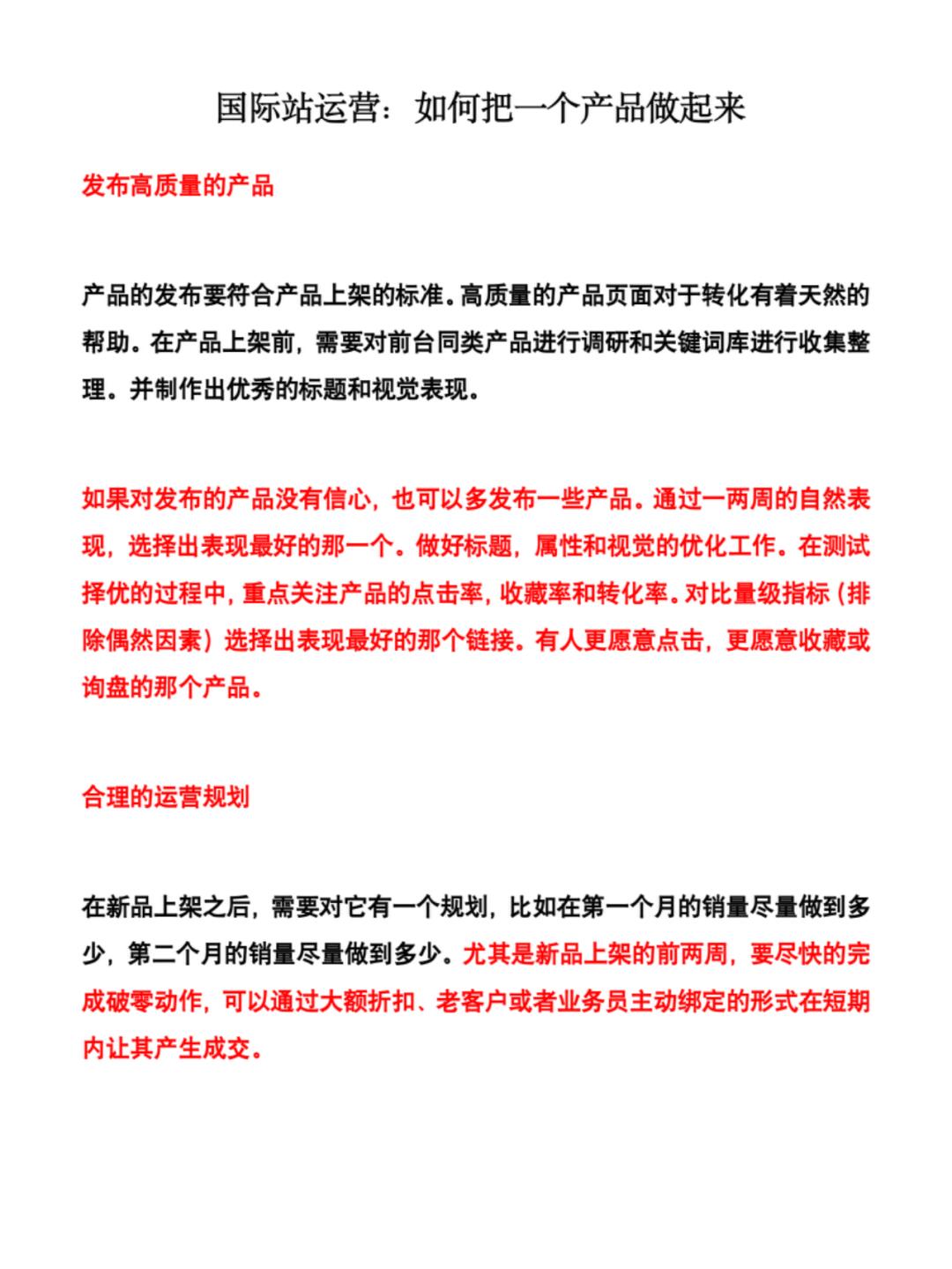 ec0fd6eac4b59a538cdc33f47cb82d1b.jpg