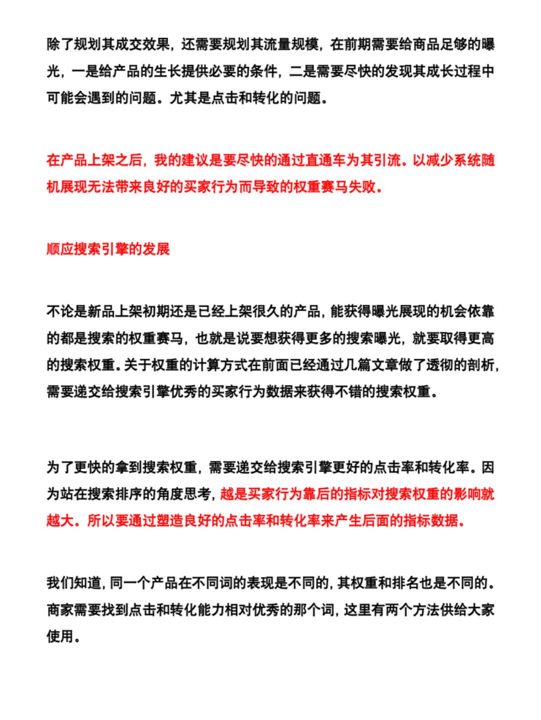 6a8cf220c23ecdac9ab122bcef744288.jpg