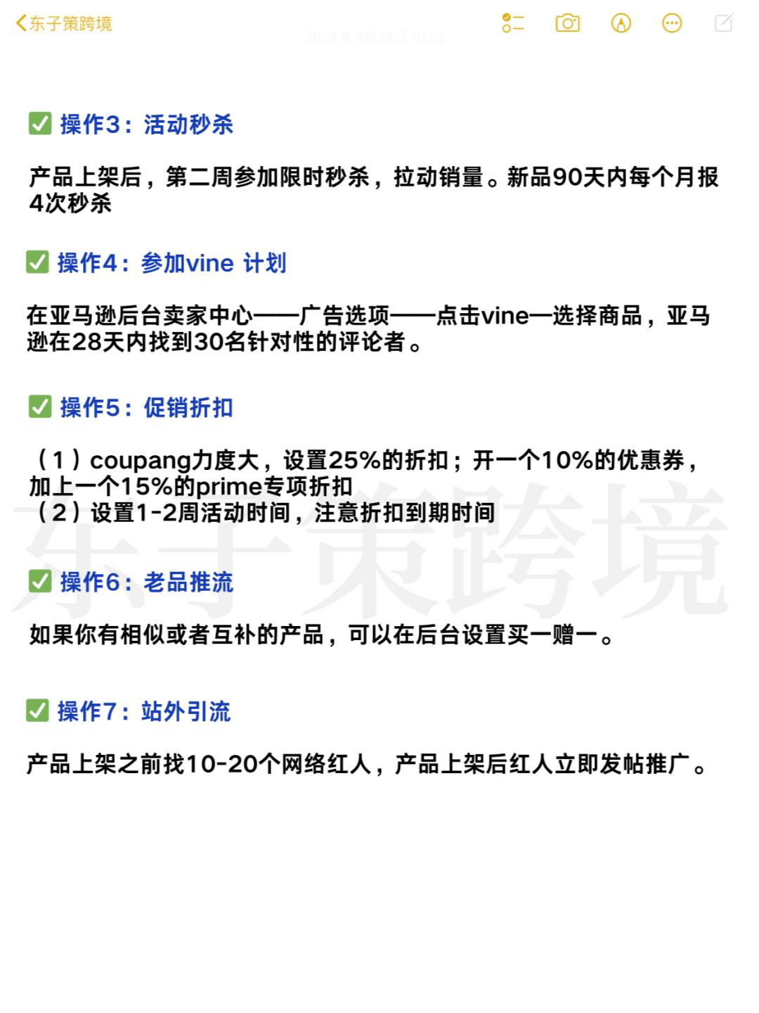 de6a739c4515eca11c805d1153bfb126.jpg