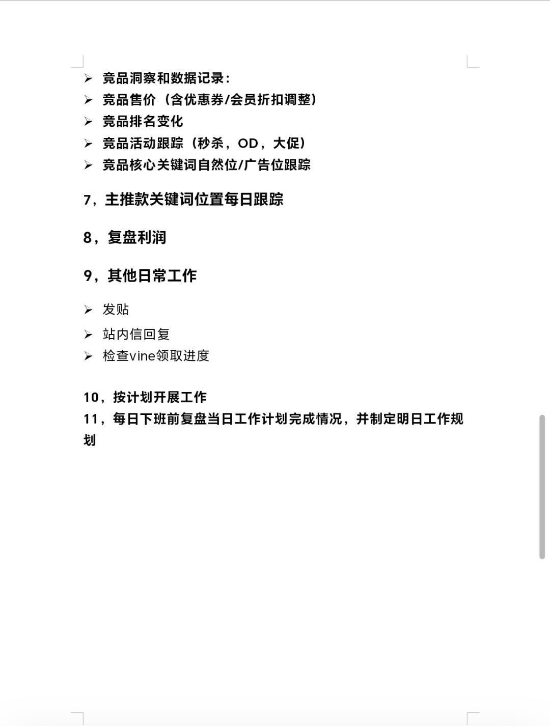 ff6e183fe2abe9cfbcdf6b2a466e4ea5.jpg