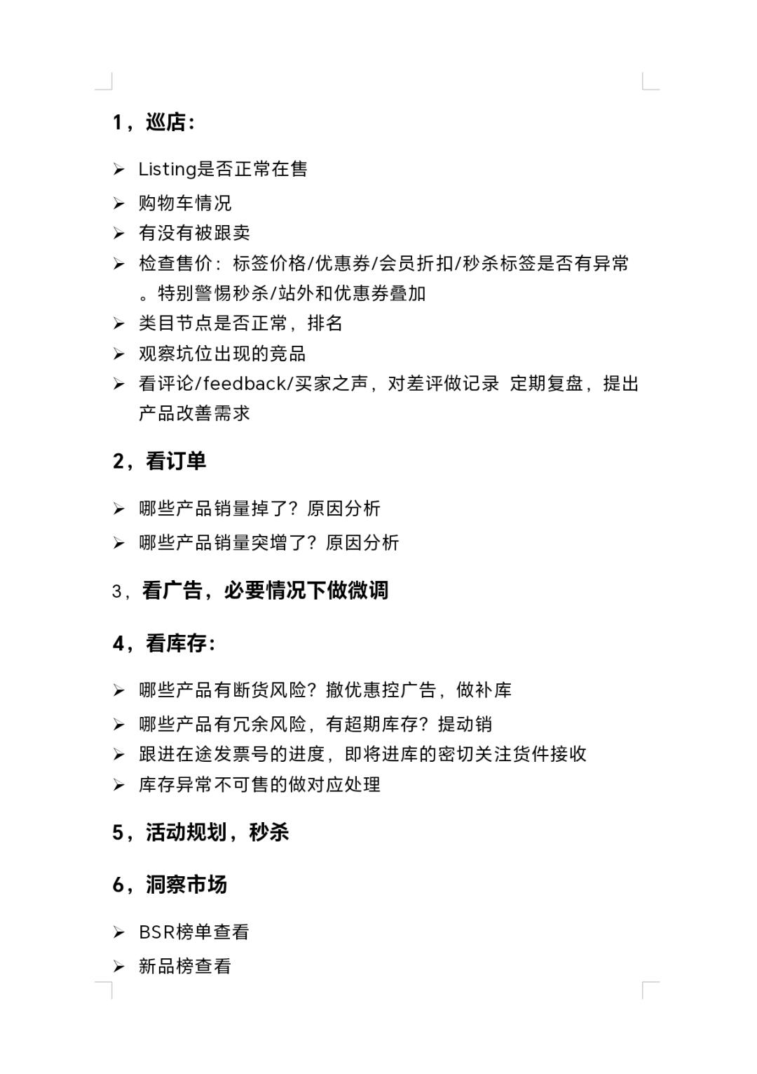6d5109cd5ee661f4ab687b49fb6d3f57.jpg