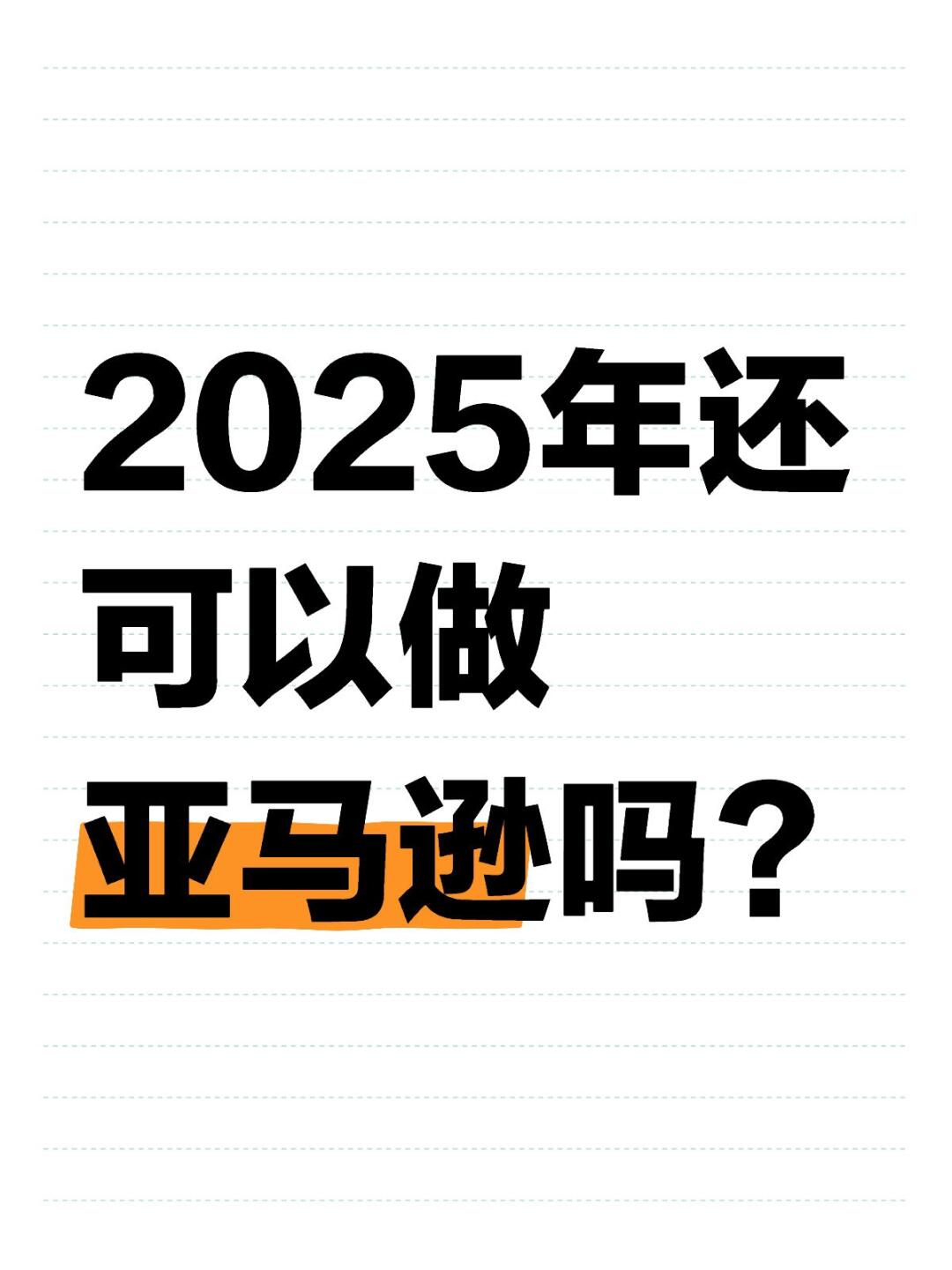 53cbebc7fb3c9cb50114ed128617e42e.jpg