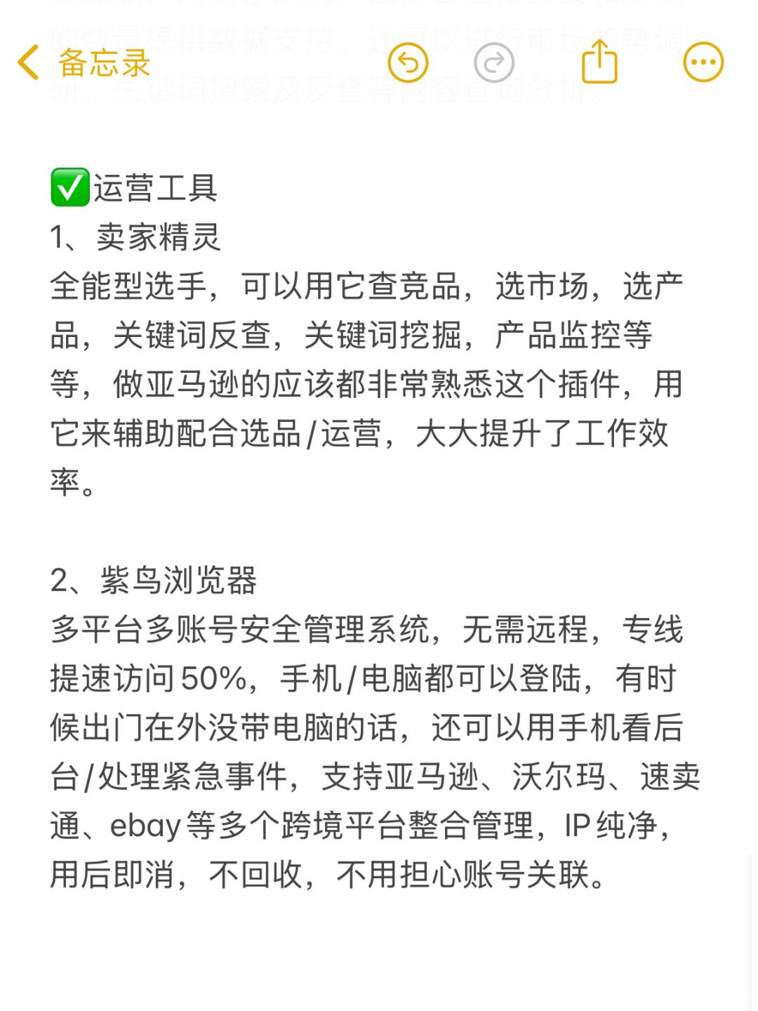 ca4de580bc4fbc15145e483a60ea199f.jpg