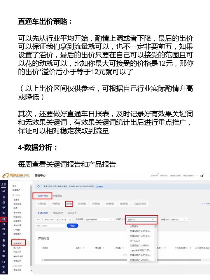 bcb9685e6c92a6e88d68cc07401d6895.jpg