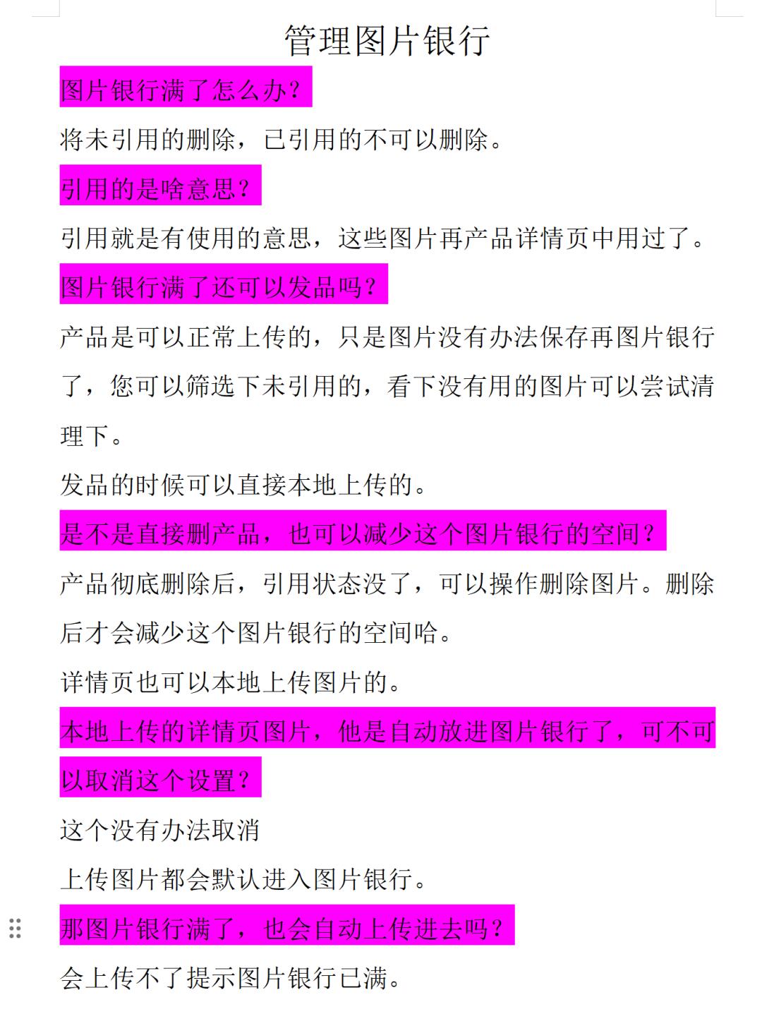 a35d7bca4c8efd0e7bf45c6ed52d5625.jpg