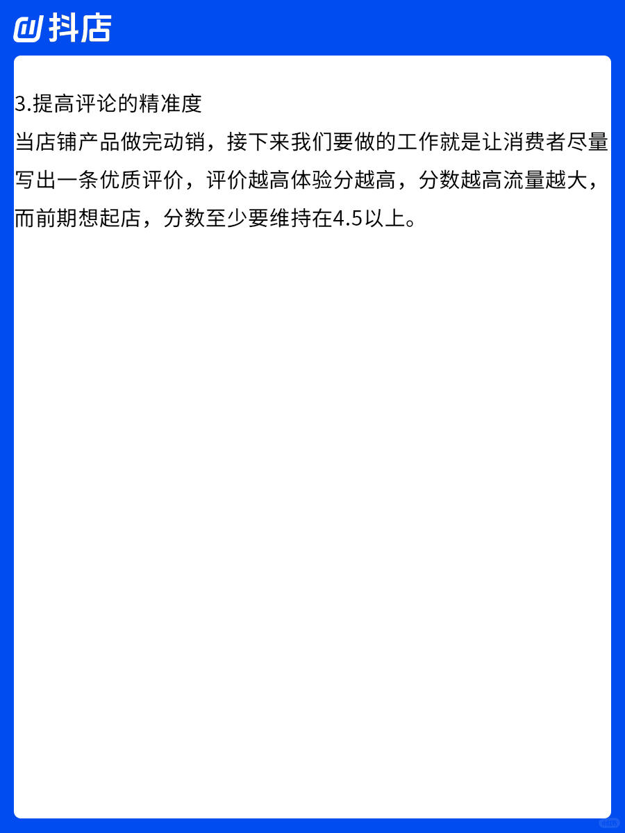 3f02fe501568b47ad853c6a320f40db3.jpg