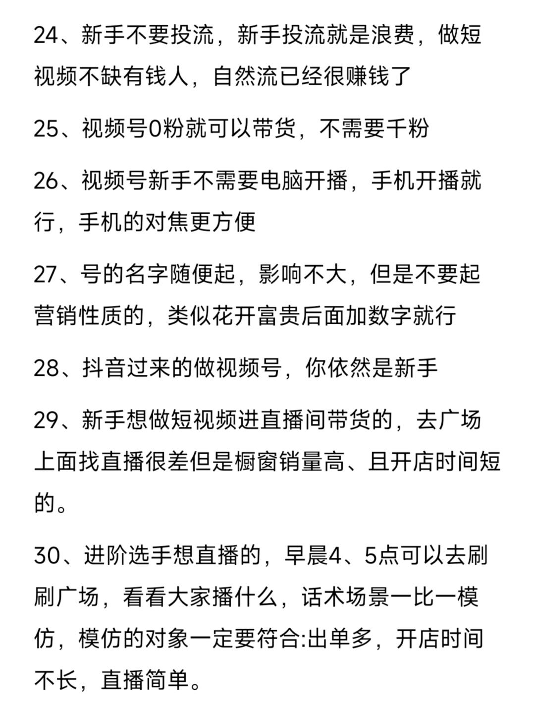 bdbdc3a549ac2d853e7fd469ec22e3bd.jpg