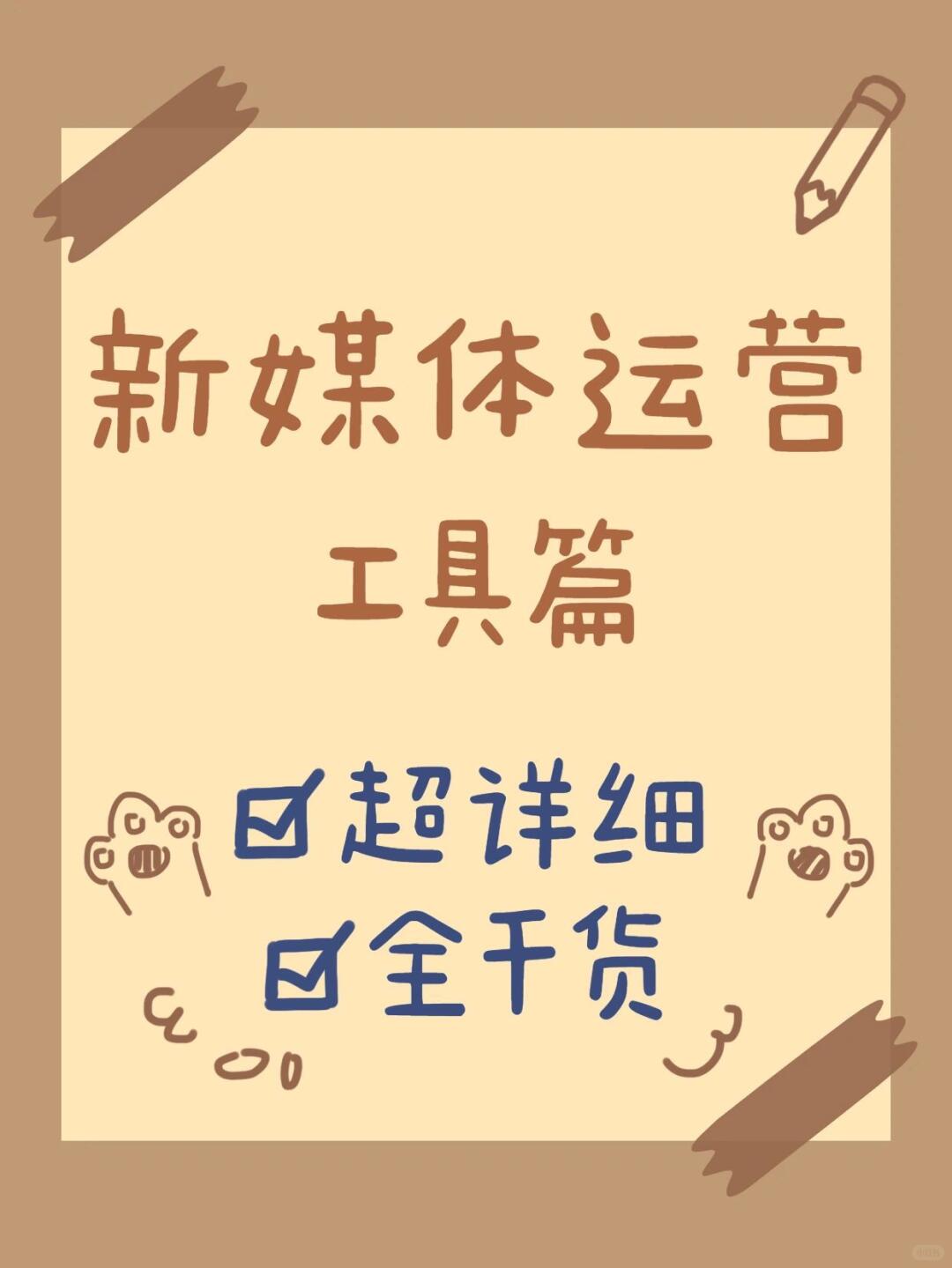 259099483e0ccdb0d86f259813963099.jpg