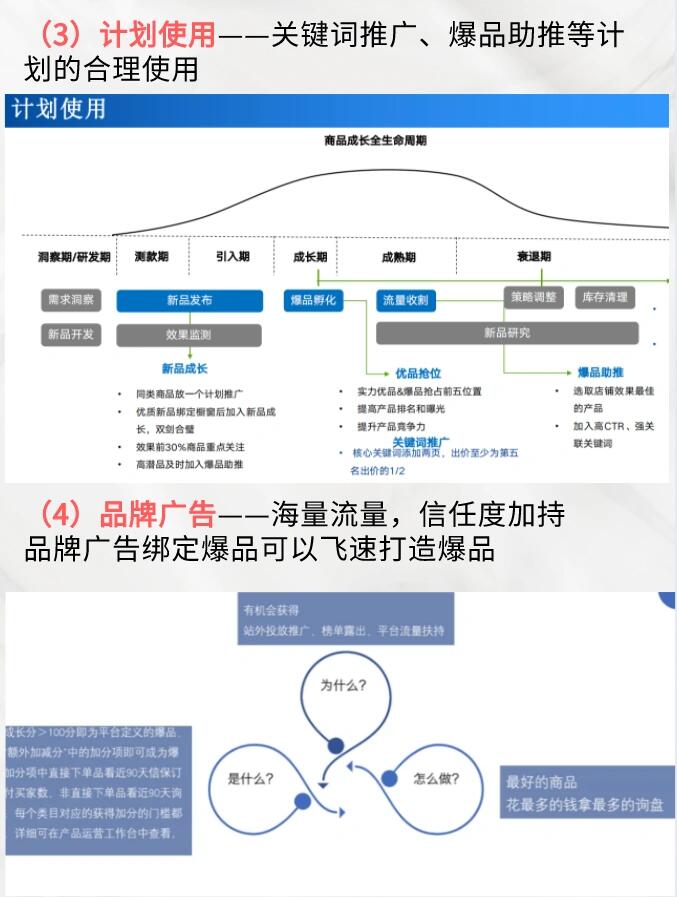 efb367c316d11f49f998db56812c8daa.jpg
