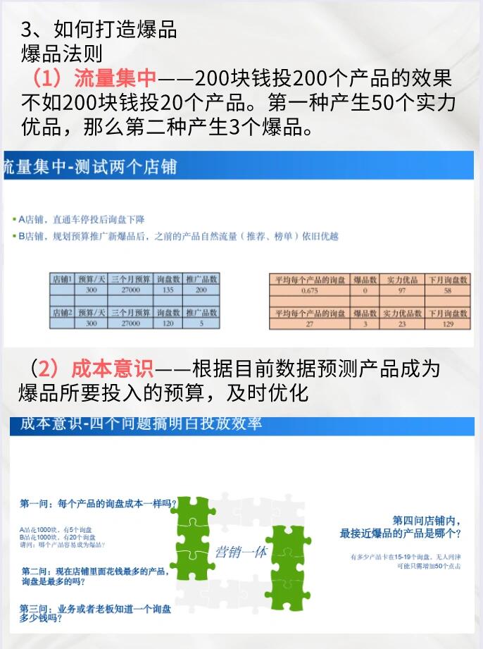 370e2b94504311197be8ea6647fea53e.jpg